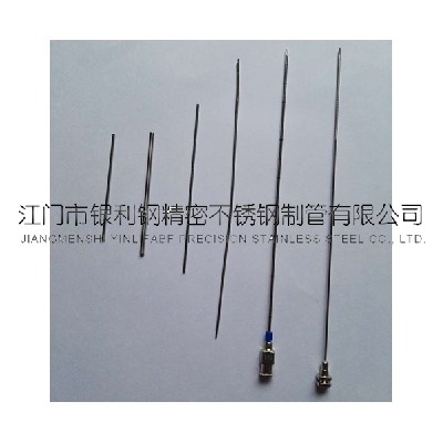 不銹鋼盤(pán)管廠家 不銹鋼盤(pán)管廠家