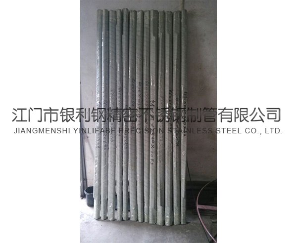 精密不銹鋼毛細管 精密不銹鋼毛細管