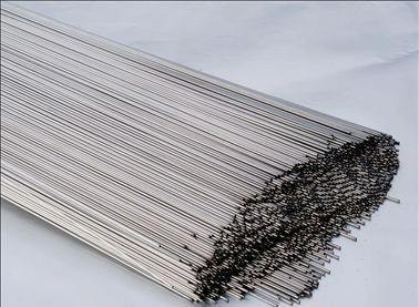 精密不銹鋼毛細(xì)管 精密不銹鋼毛細(xì)管