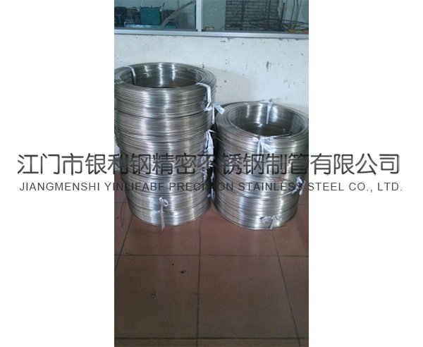 不銹鋼盤管廠家 不銹鋼盤管廠家