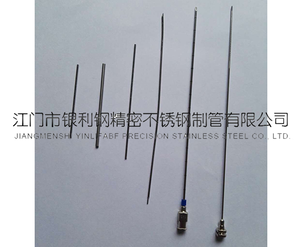 醫用精密管廠家 醫用精密管廠家